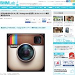 aloha branding の クリエイティブCHECK