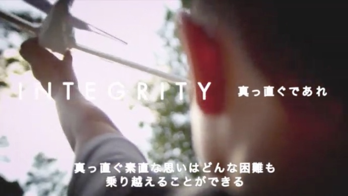 デジタルガレージ 採用映像