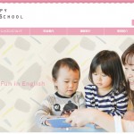 fun and happy english school