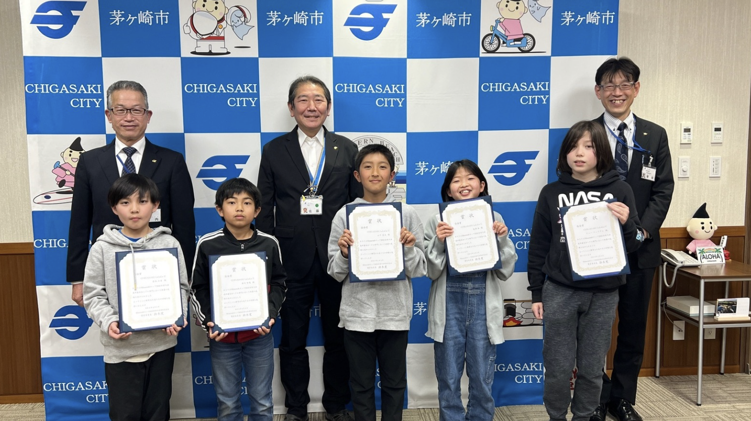 茅ヶ崎市長への表敬訪問・受賞