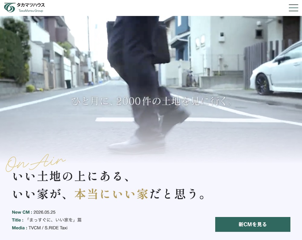 CM LP